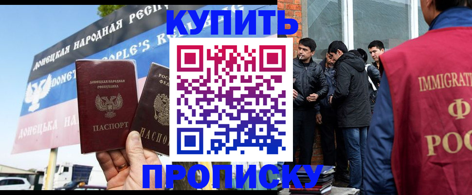 временная регистрация госуслуги в Краснотурьинске